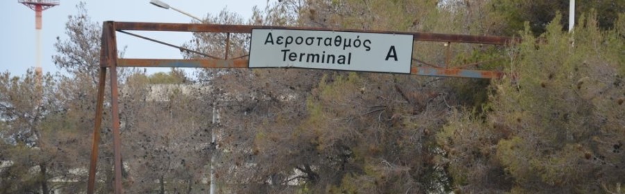 Griechenland Baustelle Flughafen